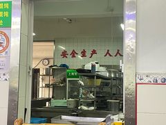 -草庐酒家