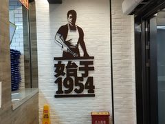 -汉堡王(SKLP店)