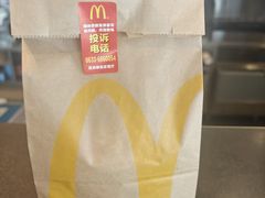 -麦当劳(莒县服务区店)