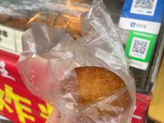 -厚富香面食店王好炸糕(延安路店)