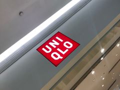 -优衣库(天津贵和购物中心店)