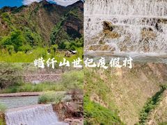 -北京金海湖景区