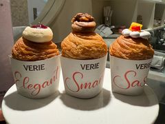 -VERIE BAKEHOUSE