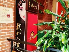 -钢管厂五区小郡肝火锅串串香(总店)
