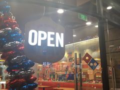 门面-达美乐比萨(商城路店)