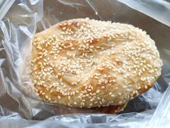 范蠡酥饼-桃源居(蠡园店)