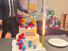 -杜勒瓦Cake&More 蛋糕派对定制