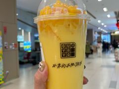 -果呀呀(凯德广场店)