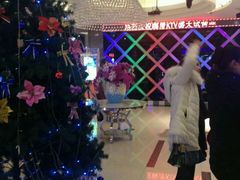 -嗨度KTV(万达店)