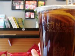 -N多寿司(恒隆店)