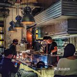 心心念念 我与ATELIER IZAKAYA2.0的相约  