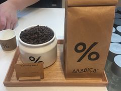 -% Arabica阿拉比卡咖啡(武康路店)