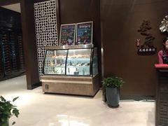 -天津京基皇冠假日酒店