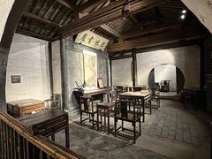 -绍兴鲁迅故里·沈园景区