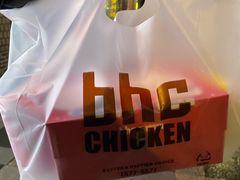 双拼炸鸡-BHC炸鸡(연동점)