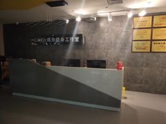 -CXFIT 陈徐健身工作室(凯旋店)