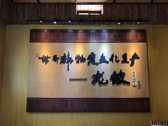 -海南槟榔谷黎苗文化旅游区