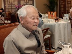 -扬州香格里拉·香宫中餐厅