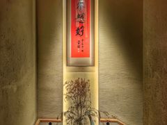 -梅间堂茶馆(绿地缤纷城店)