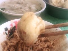 -依云煎包店