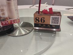 -广州酒家(昌岗地铁站店)
