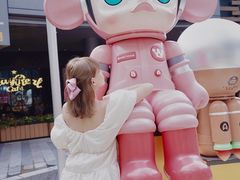 -泡泡玛特POPMART(天环购物中心店)