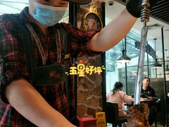 -汉巴味德(大悦城店)