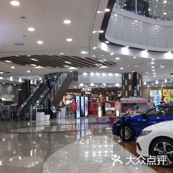 广佛智城图片-北京综合商场-大众点评网