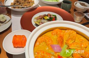 Thai Curry Prawns