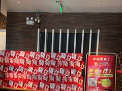 -永安鱼庄·镇江菜(东吴路店)