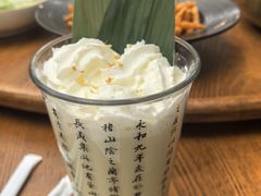 -捌川(武汉天地壹方购物中心店)