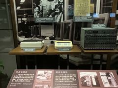 -上海电信博物馆