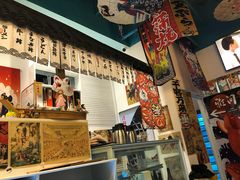 -一道浪居酒屋