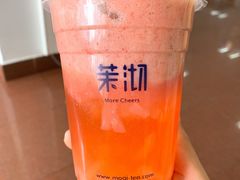 -茉沏(万科美好广场店)