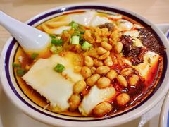 扁担豆腐脑-正南齐北·老街糯米团(洪崖洞店)