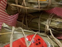 -璐坊粽王(复兴中路店)