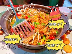 -蛙小侠(古镇大信新都汇店)