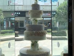 -麦雪尔甜品·生日蛋糕(新街口旗舰店)