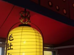 -芝小官毛肚火锅海鲜自助(淮安清江浦区新亚店)