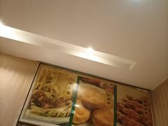 -清真吴记门钉肉饼·喜多利