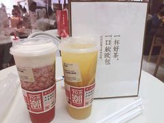 -奈雪的茶(永嘉天地东百城店)