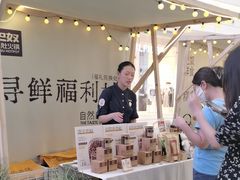 -巴奴毛肚火锅(京西大悦城店)
