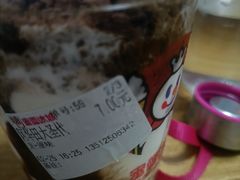 -蜜雪冰城(丁家庄店)