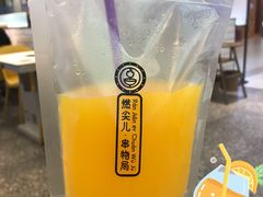 -燃尖儿自助串串火锅(新业广场店)