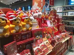 -畹町(住总万科店)