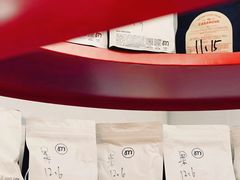 -UNIUNI(凯瑟琳广场店)