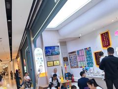 -优佳加感统·语言·注意力训练(江宸天街中心)