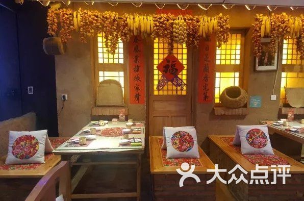 兄弟连老卢521上传的图片