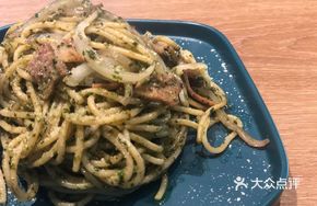 Bacon Pesto Pasta