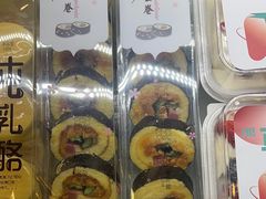 -爱维尔阳光蛋糕(越湖店)